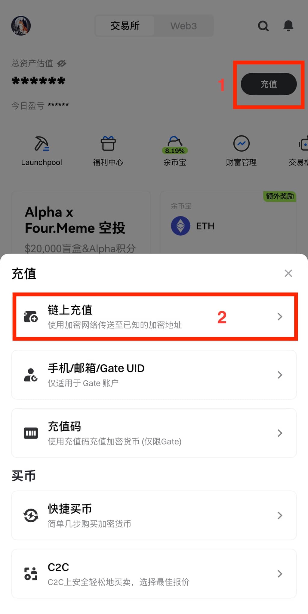 app1