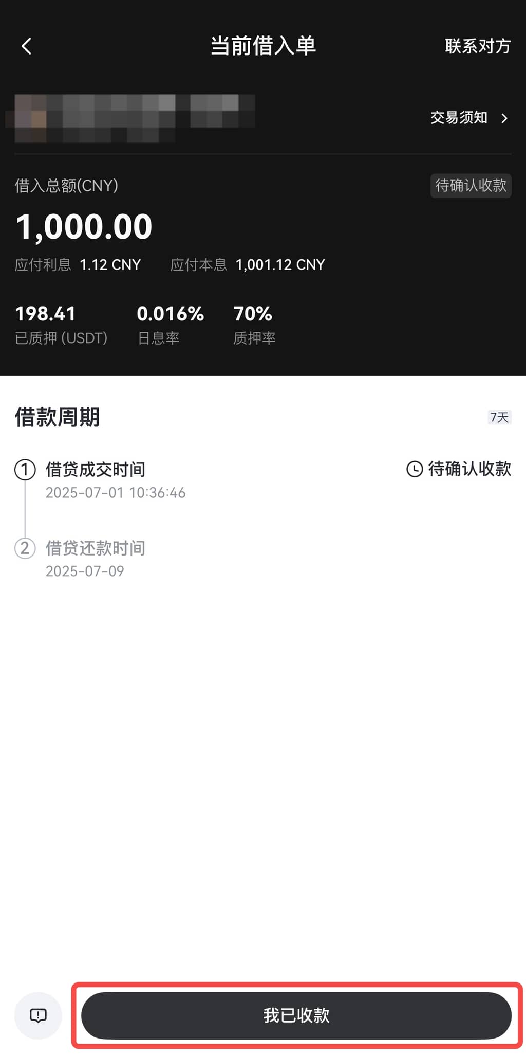 1