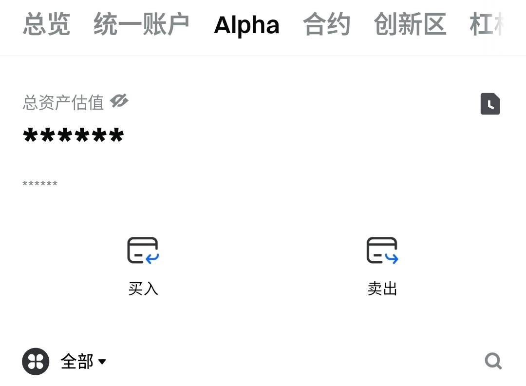 https://gimg.gateimg.com/image/1747018222230068118-4.PNG