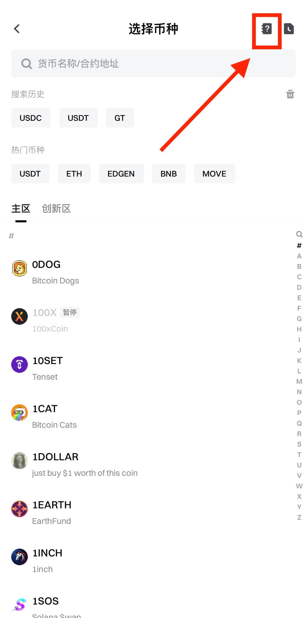 app4