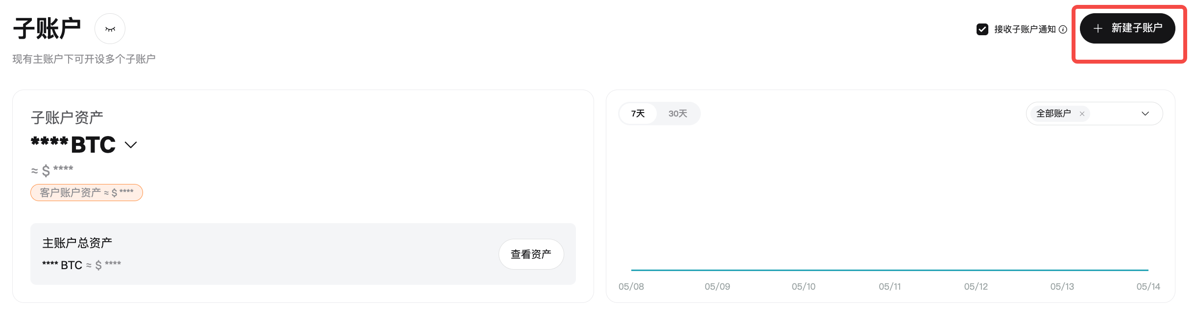 如何在