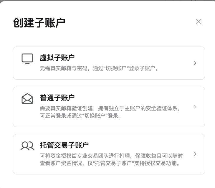 如何在