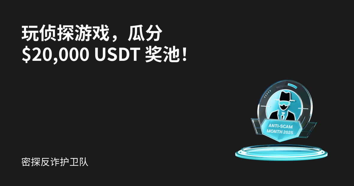新挑战！加入