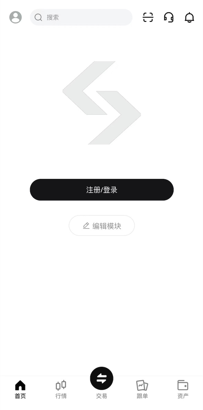 iOS用户如何下载、注册Bitget image 5