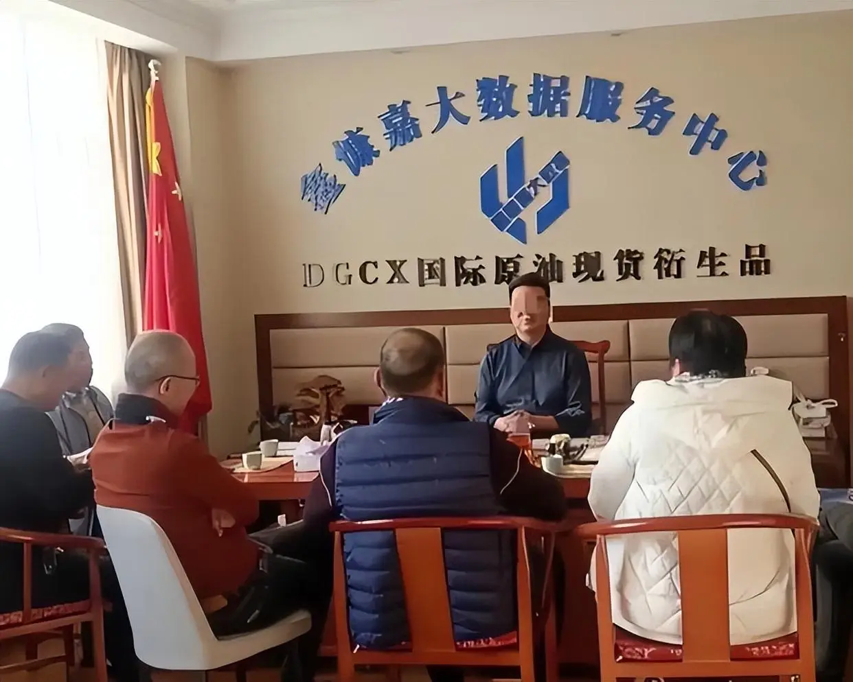 130 亿元、200 万受害者：起底稳定币“走资”第一大案“鑫慷嘉” image 1