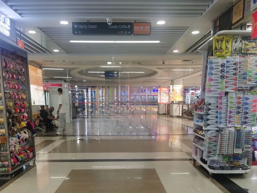 实地探访义乌：稳定币跨境支付热度几何？ image 0