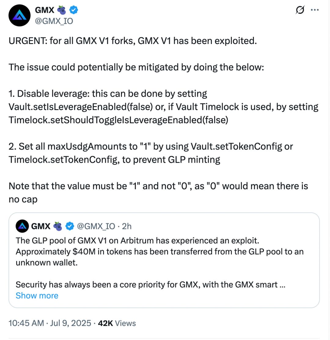 GMX 被盗 4200 万美元，DeFi 安全性到底该如何保障？ image 2