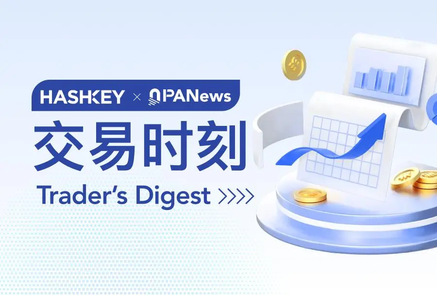 比特币冲高受阻于11.2万美元，Arthur Hayes警告8月底前市场可能横盘或小幅下跌 image 0