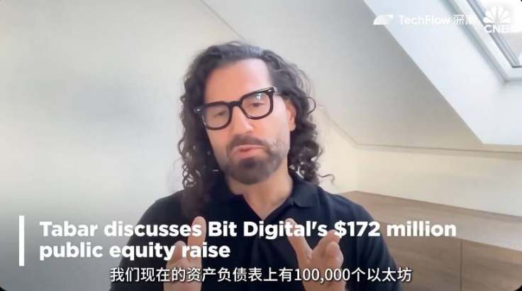 ETH 储备概念火了，4 家公司悄悄变身“以太风向标” image 5