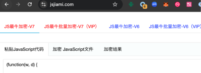 恶意 NPM 包窃私钥，Solana 用户资产遭盗 image 5