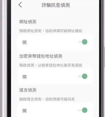 Vitalik眼中的「AI 2027」：超级AI真的会毁灭人类吗？ image 3