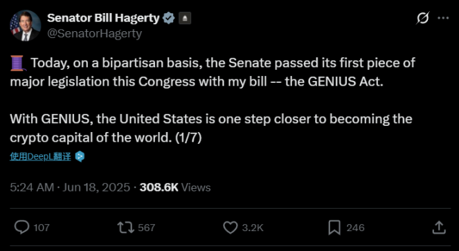 《GENIUS 法案》通关参议院，美国真要成加密货币之都？ image 2
