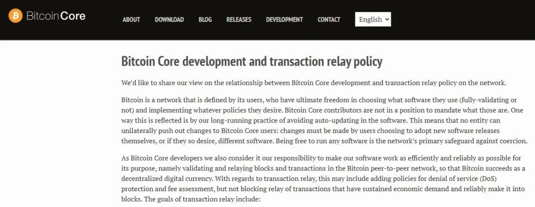 让比特币核心开发圈炸锅,一场对BTC “硬件升级” 的探讨 image 0