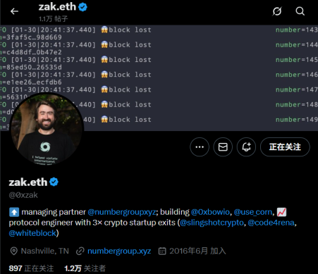 币价优先，以太坊社区基金会（ECF）是什么来头？ image 1