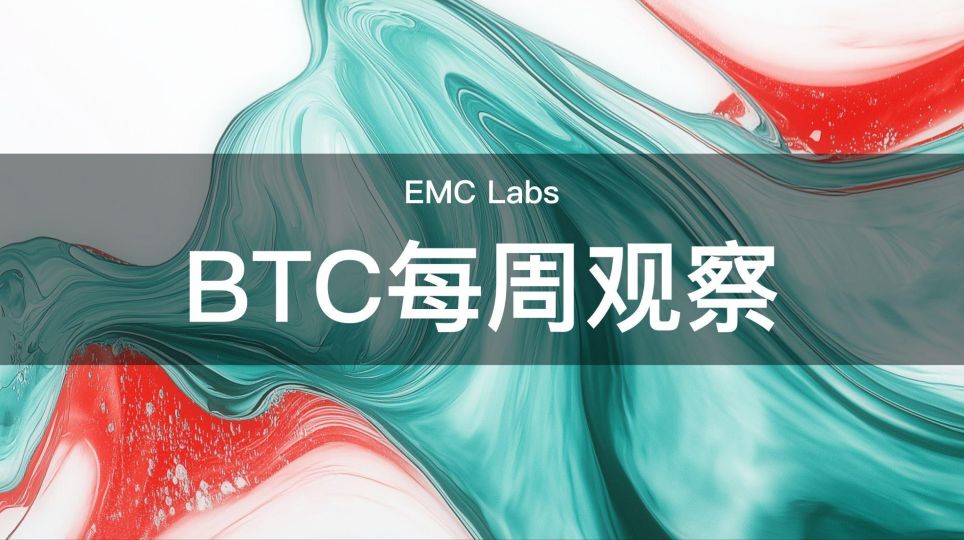美国介入伊以冲突，地缘政治加剧推动 BTC 向下定价关注 10 万美元支撑（6.15-6.22） image 0