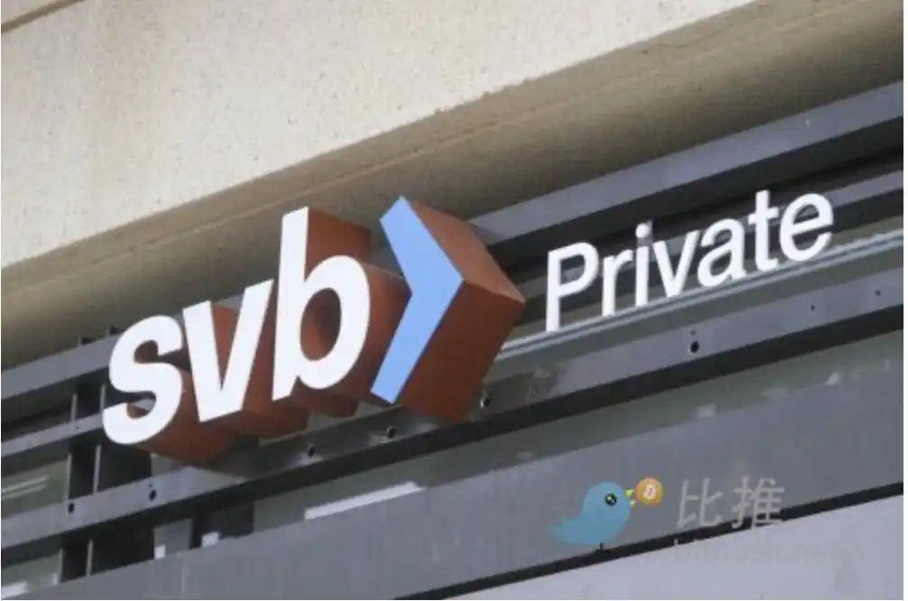 剑指SVB：「加密银行」Erebor能否重绘科技金融版图？ image 2