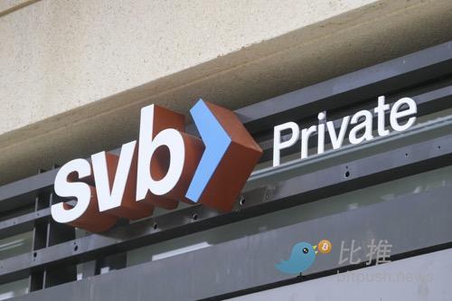 特朗普盟友、硅谷巨头拟联手打造“加密银行”，剑指SVB旧战场，还要纳入稳定币？ image 2