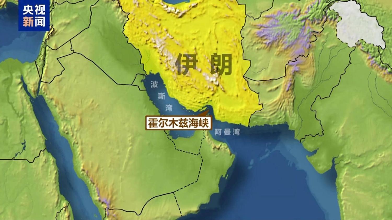 黑天鹅来袭！伊朗引爆市场避险情绪，比特币还能保住十万美元？ image 0