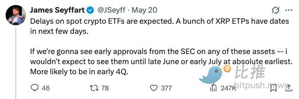 Solana ETF 7月有望获批？SOL能否乘胜“再起飞“ image 1