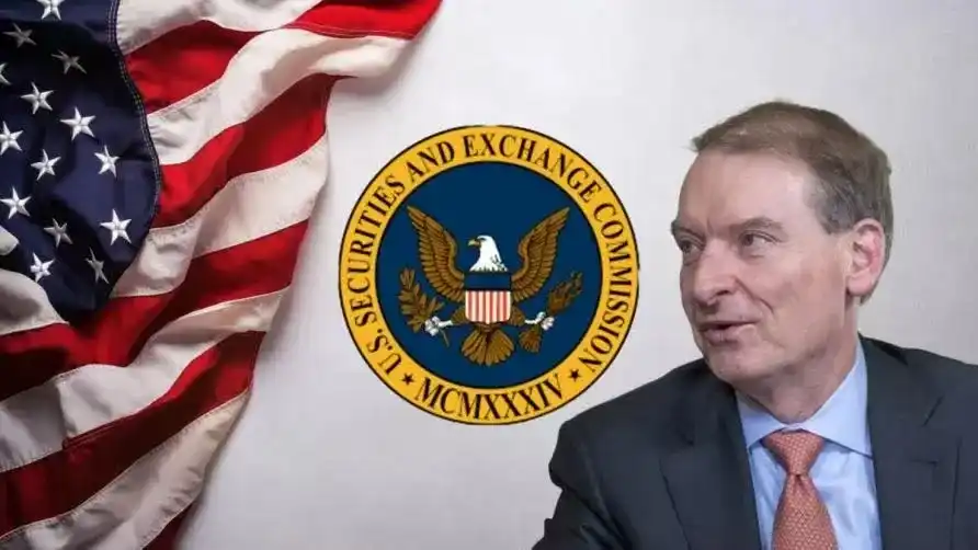 盘点美国SEC半年内人事调整，「新」SEC 真的加密更友好吗？ image 1