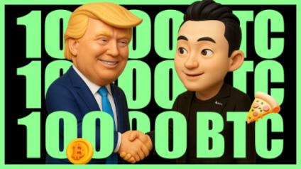 从两张披萨到总统盛宴：特朗普与孙宇晨的握手，是加密货币走向未来的转折点 image 2