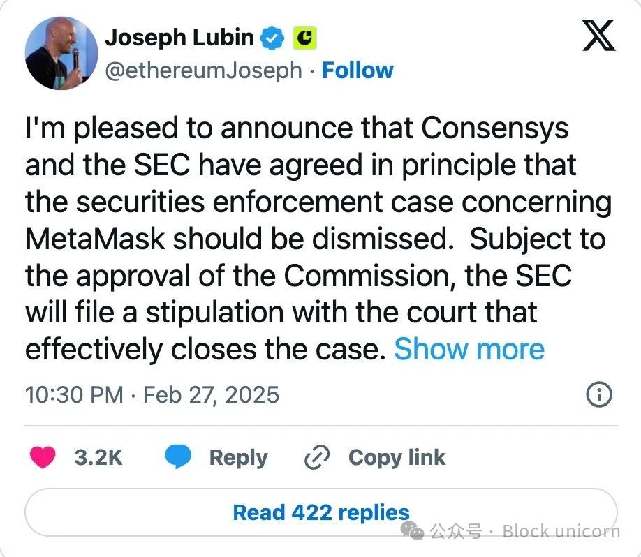 Joe Lubin：以太坊“教父” image 3