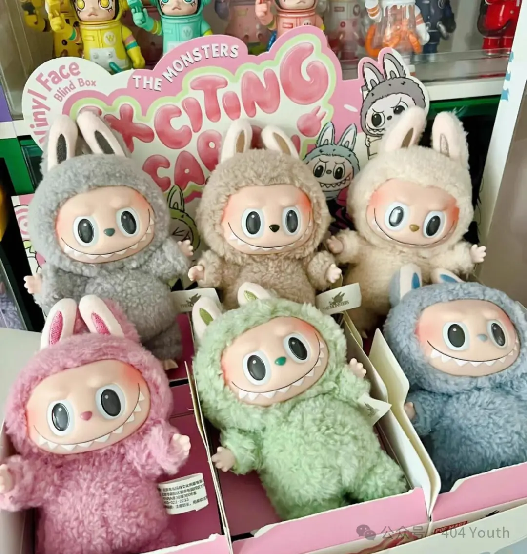 我们和 Labubu,都是被人捡起来的小孩 image 2