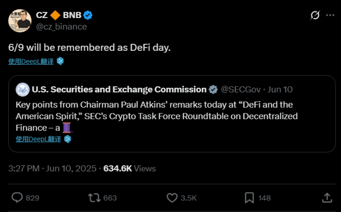 「DeFi 日」 魔力尽显，ETH 系要雄起？ image 0