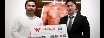 研报|Winnerz 项目详解& WNZ市值分析 image 0