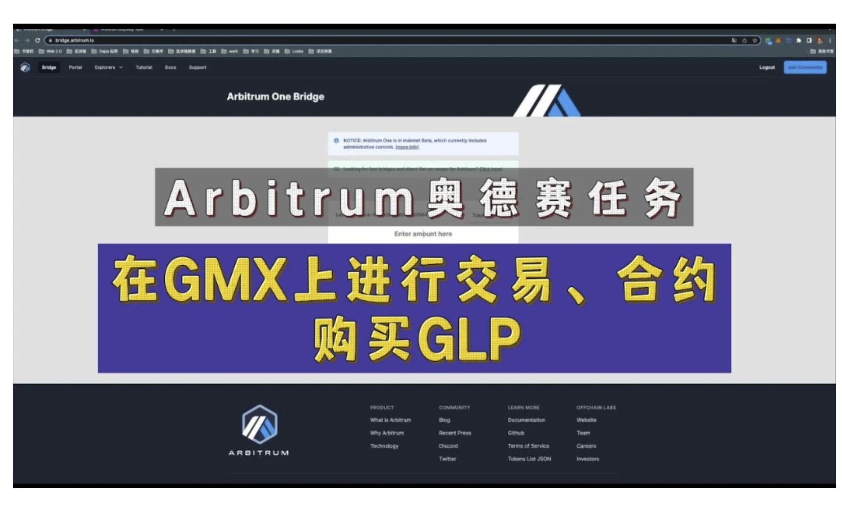 为什么每个Web3项目都逃不过DEX？一部五年发展史告诉你答案 image 3