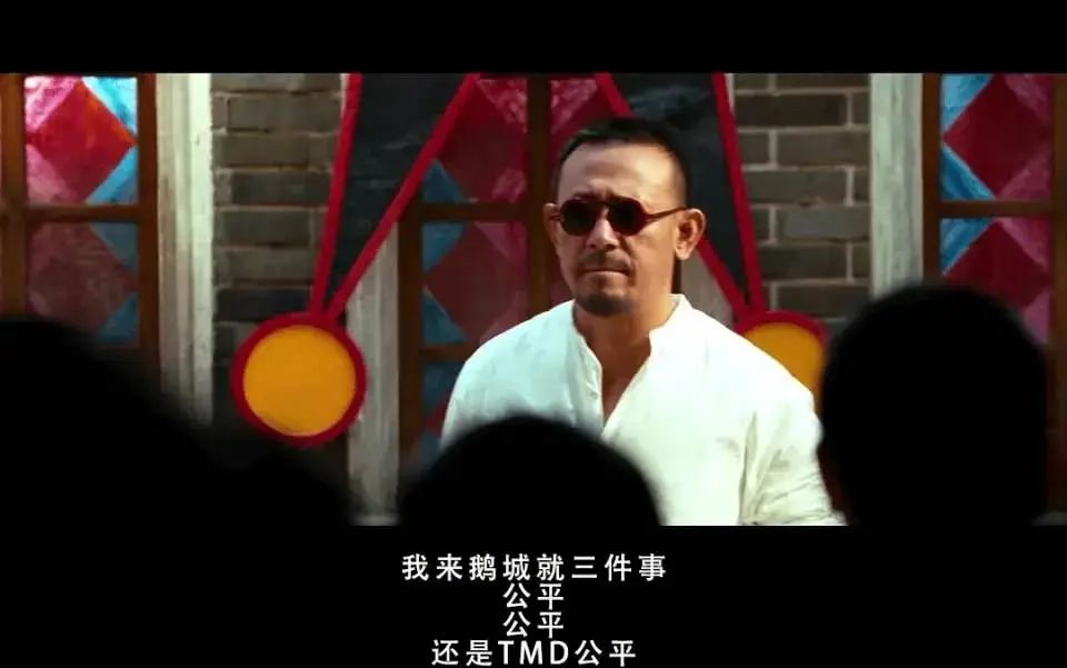 “美股暴涨暴跌像山寨币”，世界是一个巨大的老鼠仓 image 5