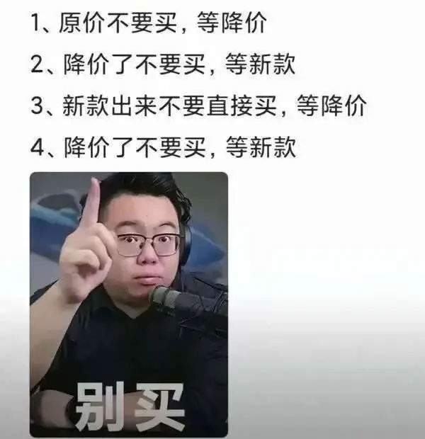 执裁国际电竞赛事后, 我对游戏上链无比 Bullish image 5