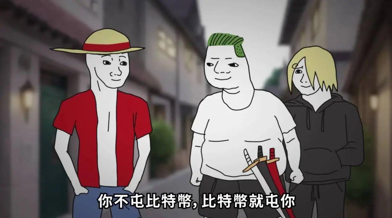 执裁国际电竞赛事后, 我对游戏上链无比 Bullish image 4