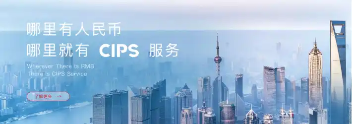 地缘政治与全球流动性破碎背景下，重新审视CeDeFi的时代机遇 image 3