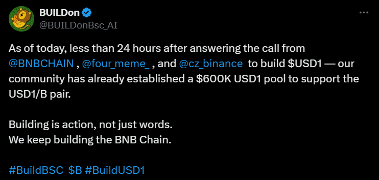三无产品狂飙 2000 万市值，$B 究竟做了什么？ image 1