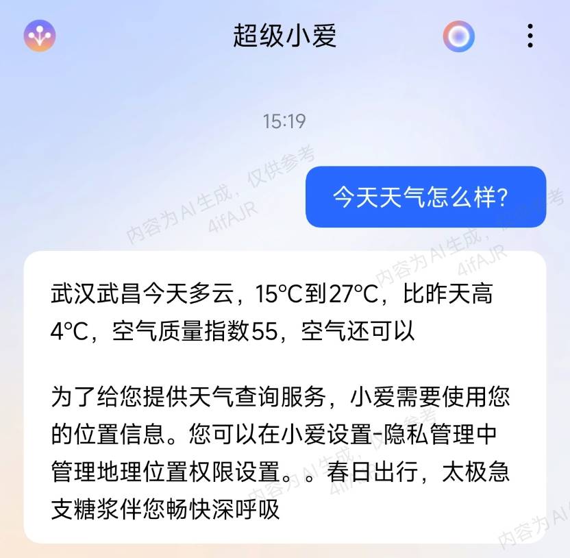 DeepSeek 日入 409 万，但“大厂平替”们仍深陷亏损泥潭 image 3