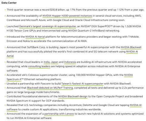 DeepSeek 日入 409 万，但“大厂平替”们仍深陷亏损泥潭 image 7