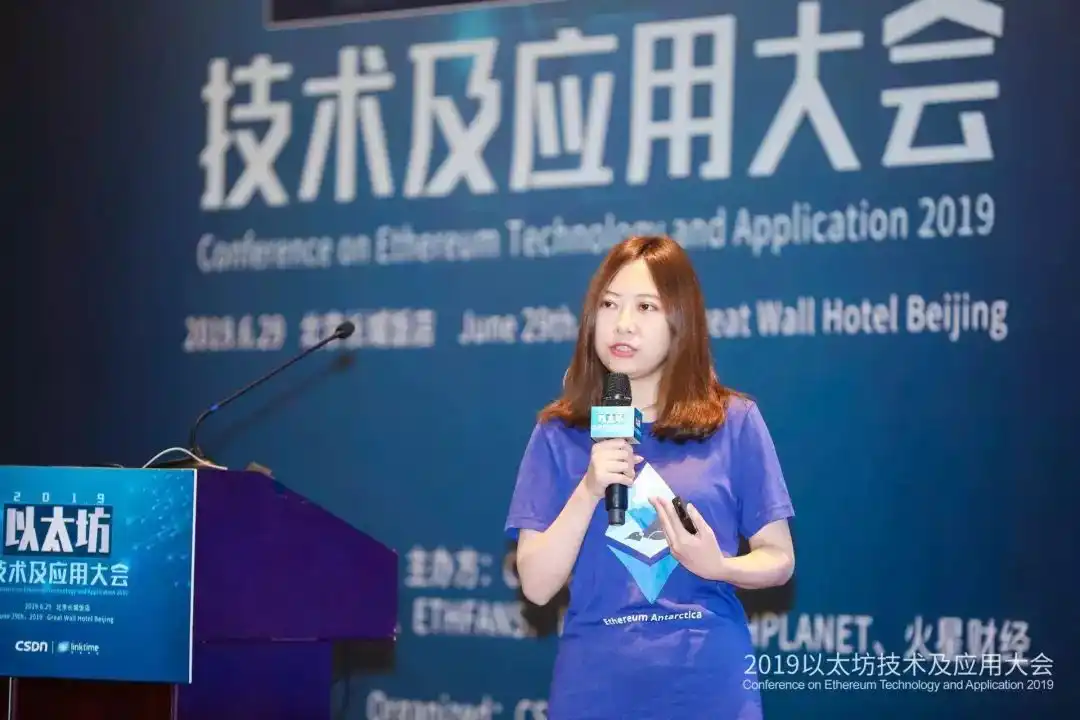 以太坊基金会的新执行董事，能拯救ETH吗？ image 2