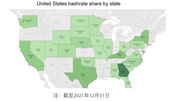 美国关税铁幕降临，加密矿业路在何方？ image 1