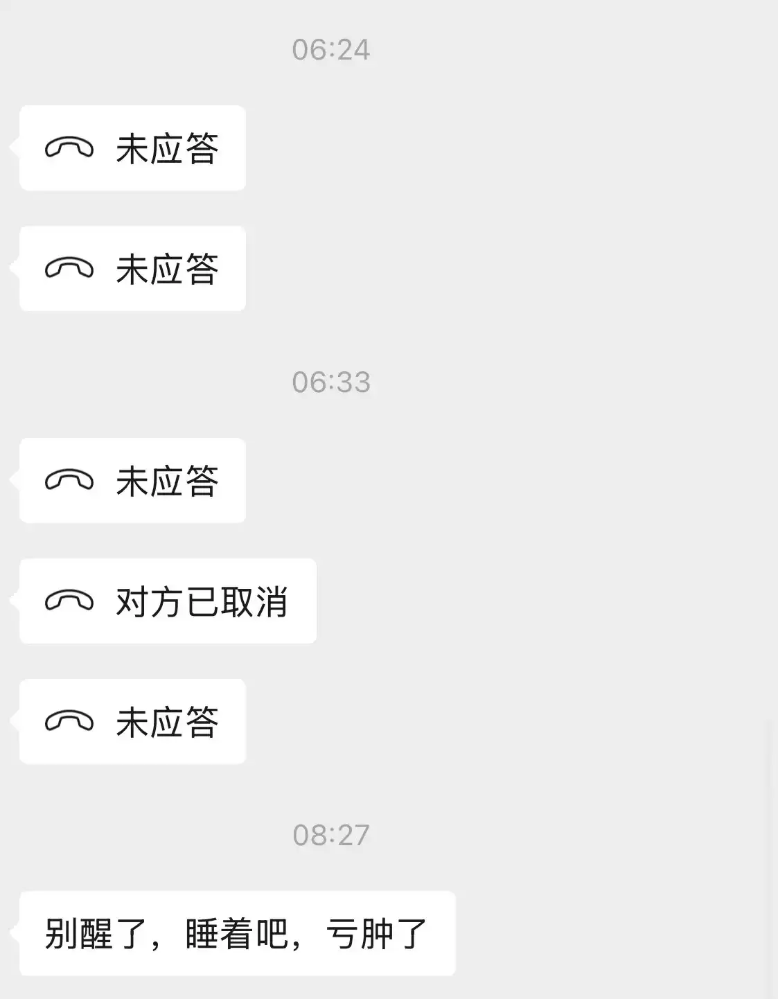 阿根廷总统「发币」喊单后不认账，团队4小时赚走上亿美金 image 0
