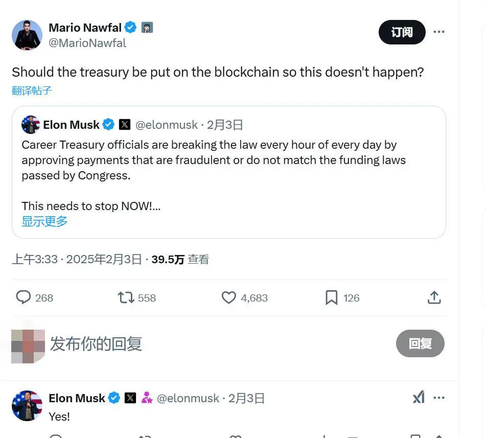 马斯克挥舞 DOGE “大砍刀”考虑将美国财政部“搬到”区块链上，哪条链有望脱颖而出？ image 0