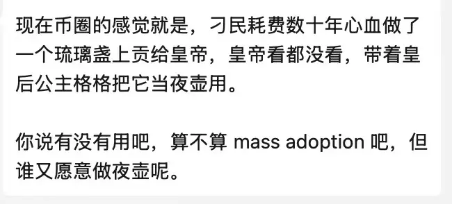 双子座的 E 人，特朗普的离谱操作源头 image 2