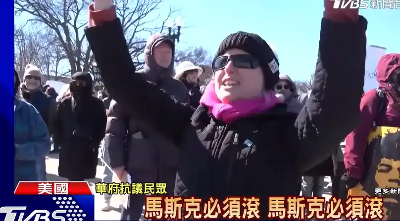 再砍数亿美元合同，马斯克的D.O.G.E又发现了哪些奇葩的政府部门？ image 1
