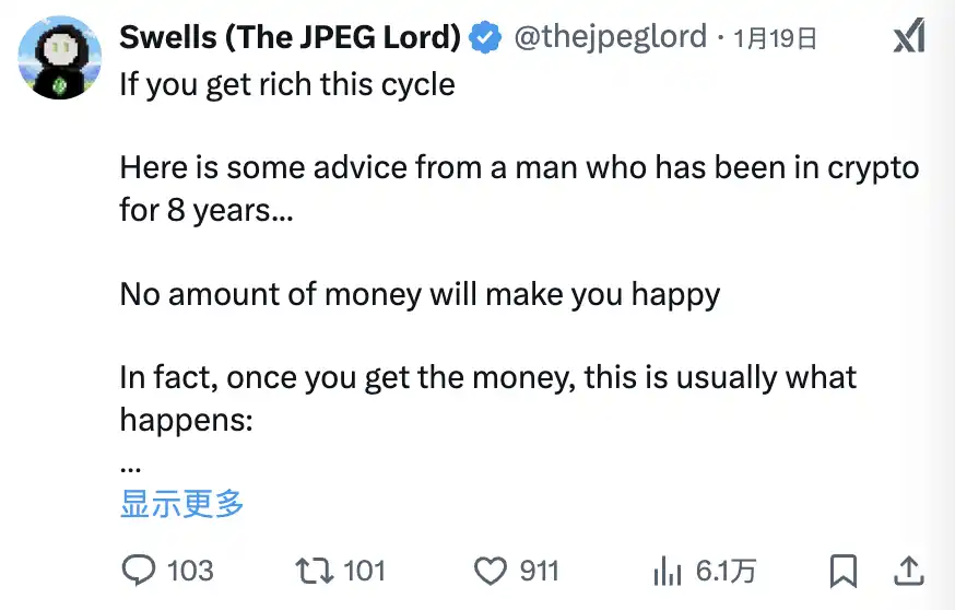 如何在加密领域用时间换金钱？ image 12