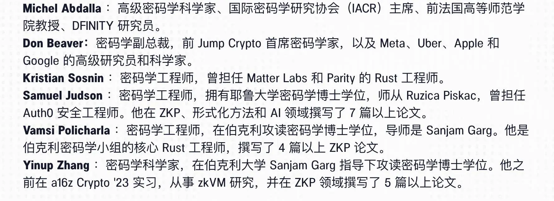 下一个Grass? Nexus的网页挖矿机制有何亮点？ image 1