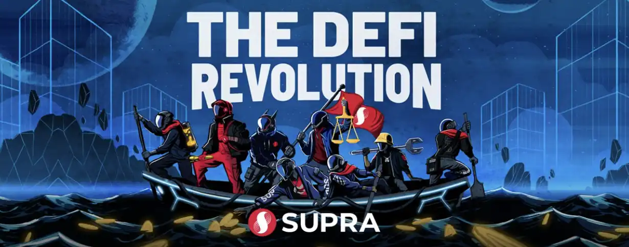 DeFi变革：公链Supra打造更公平透明的自主运行生态 image 0