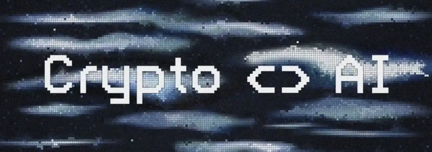 外部创新与内生困境：Crypto在迷雾中航行 image 2