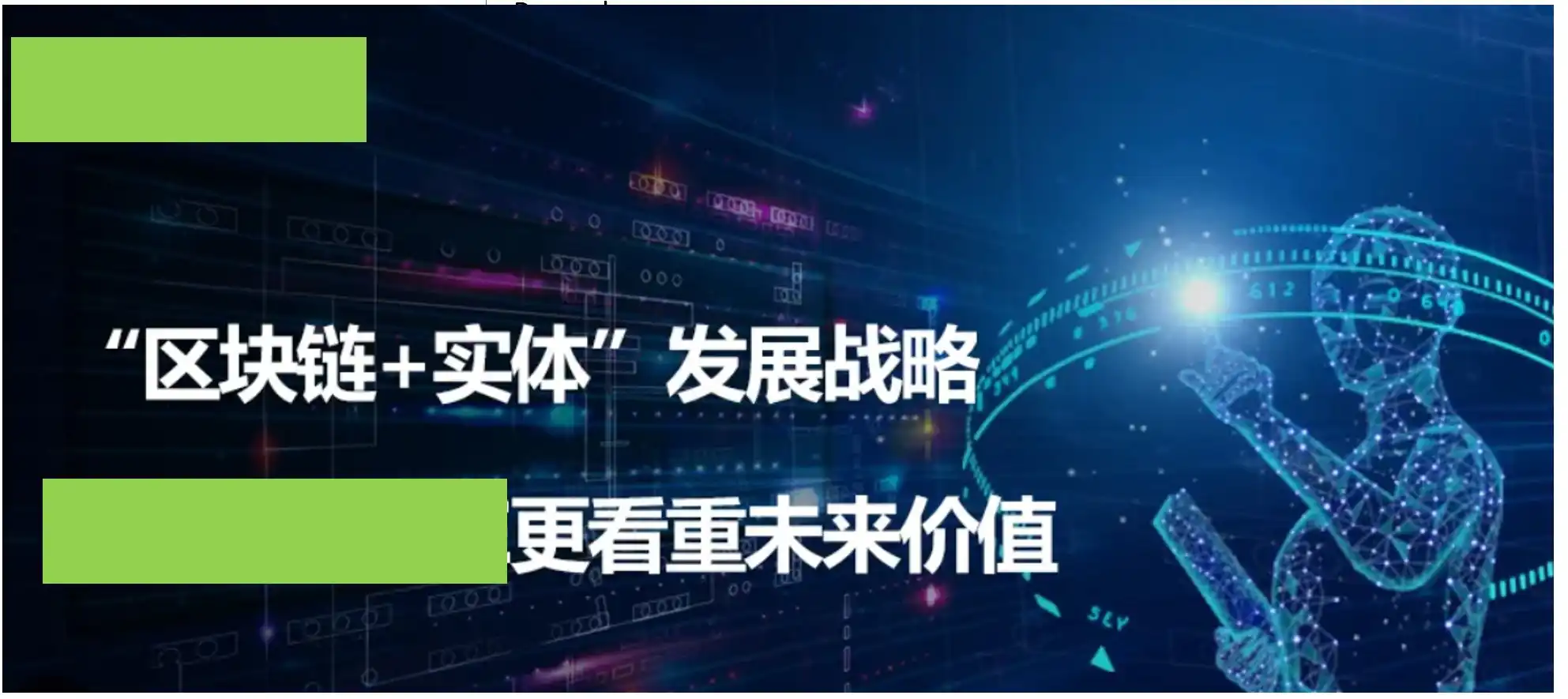 详解Pi Network：「无脑」的电子宗教何以吸引6000万用户？ image 9