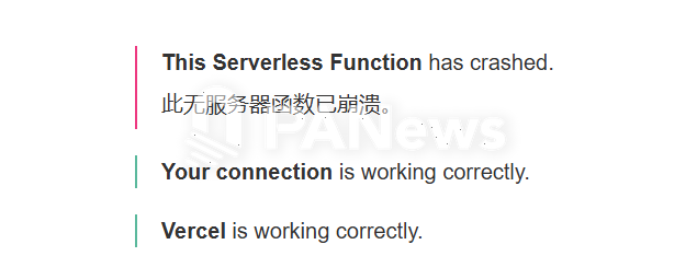 特朗普发币搅动Solana DeFi格局：Meteora日交易量飙升8倍，Raydium短时份额跌至不足三成 image 5