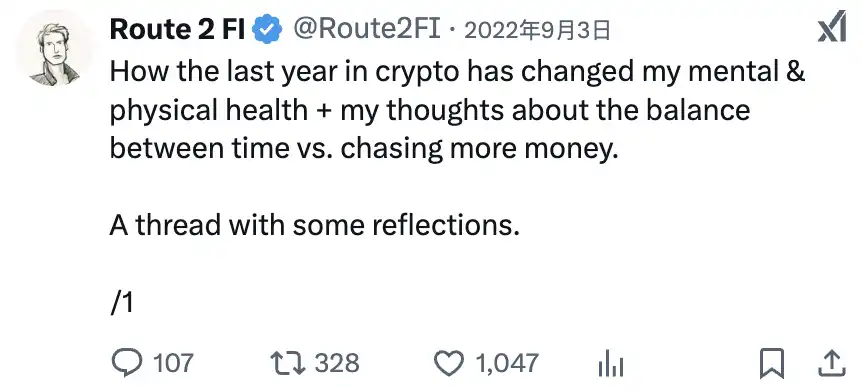 如何在加密领域用时间换金钱？ image 9
